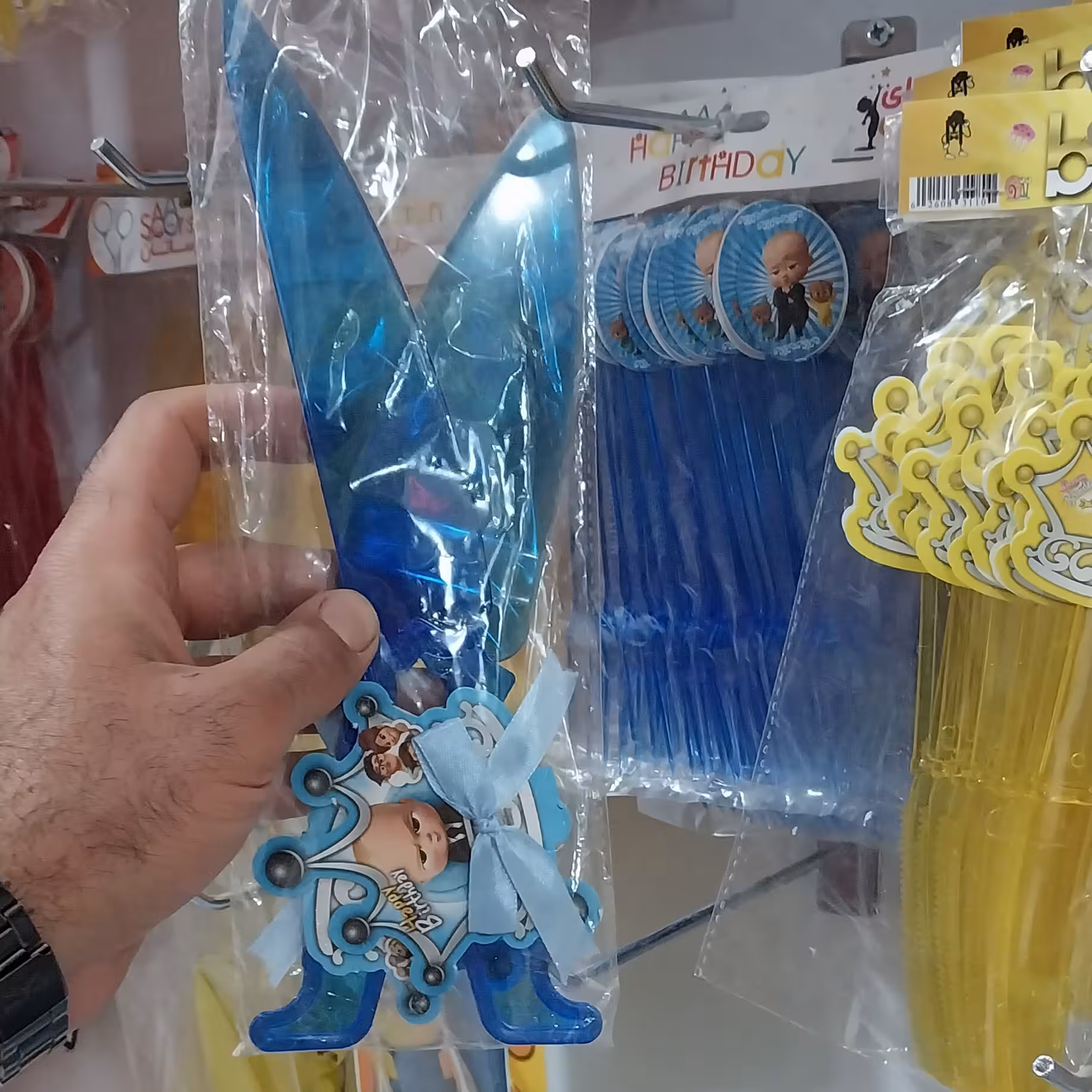 کارد و کفگیر کیک بری تم تولد  بچه رئیس 