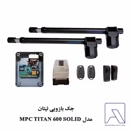 جک بازویی تیتان مدل MPC TITAN 600 SOLID