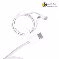 کابل شارژ ایفون Iphone 15 pro max