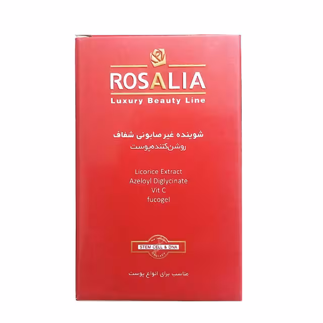 پن شستشو رزالیا مدل روشن کننده 100 گرمی