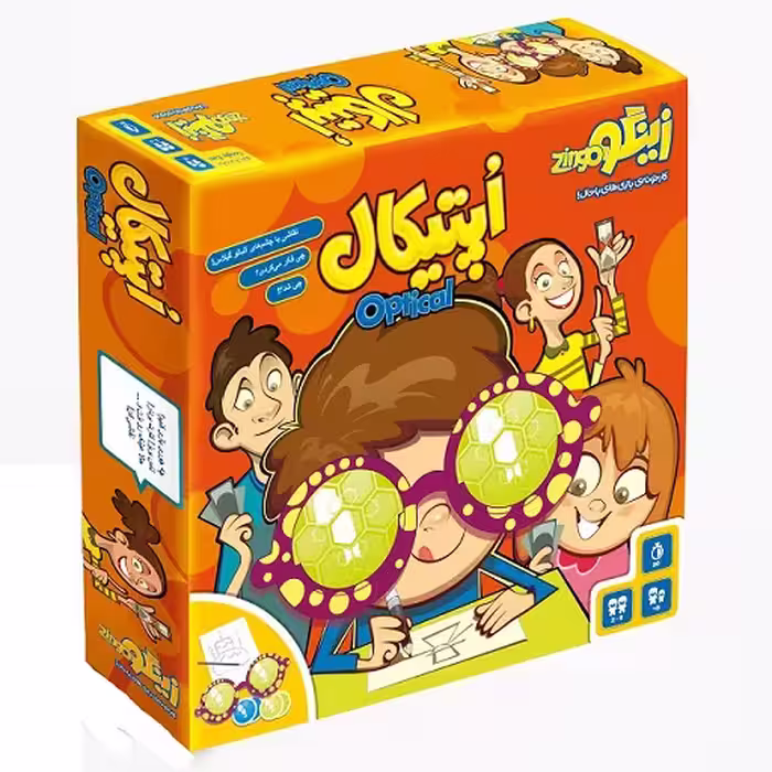 بازی اپتیکال