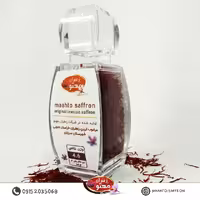 زعفران آذین یک مثقالی درجه 1 (طعم اصلی زعفران ایرانی)