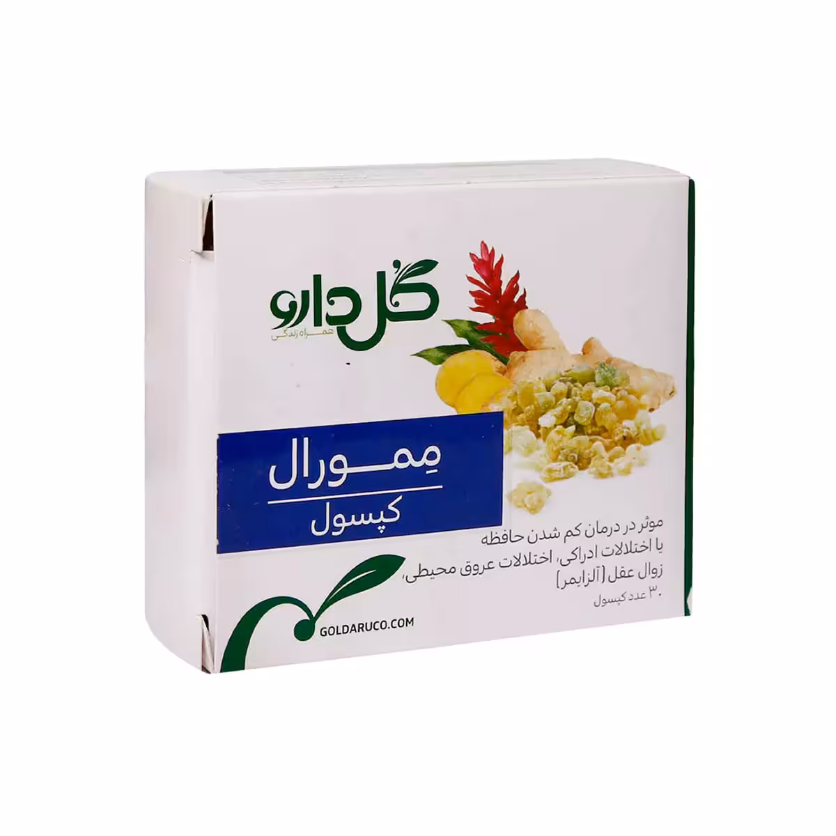 کپسول ممورال تعداد 30 عدد گل دارو