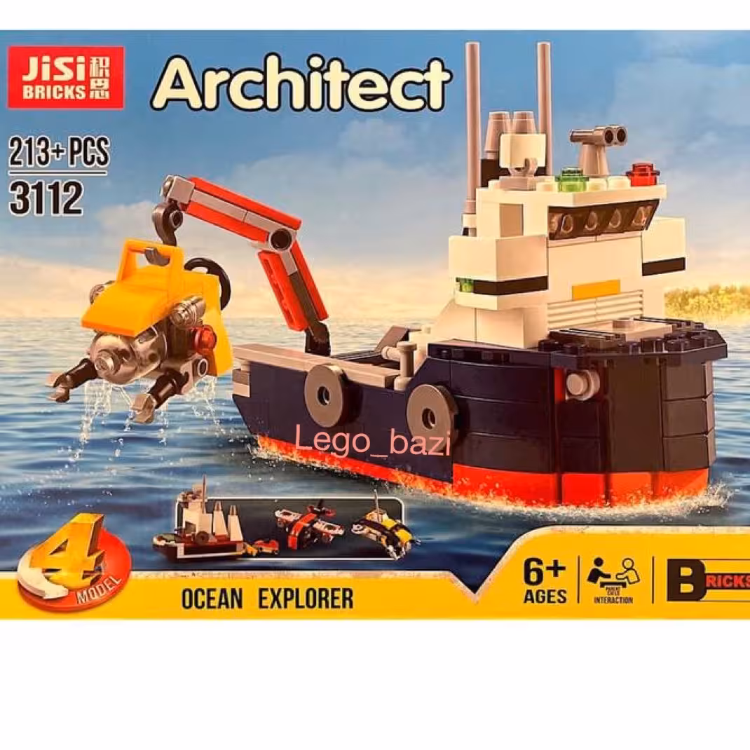 لگو کاوشگر اقیانوس 4 مدل ساخت برند jisi 3112