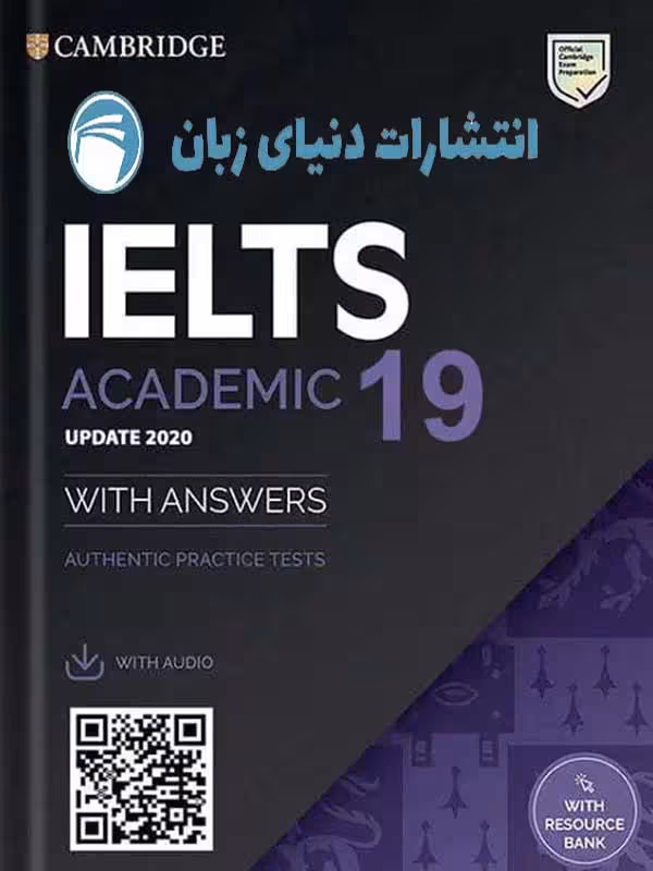 کتاب IELTS Cambridge 19 Academic