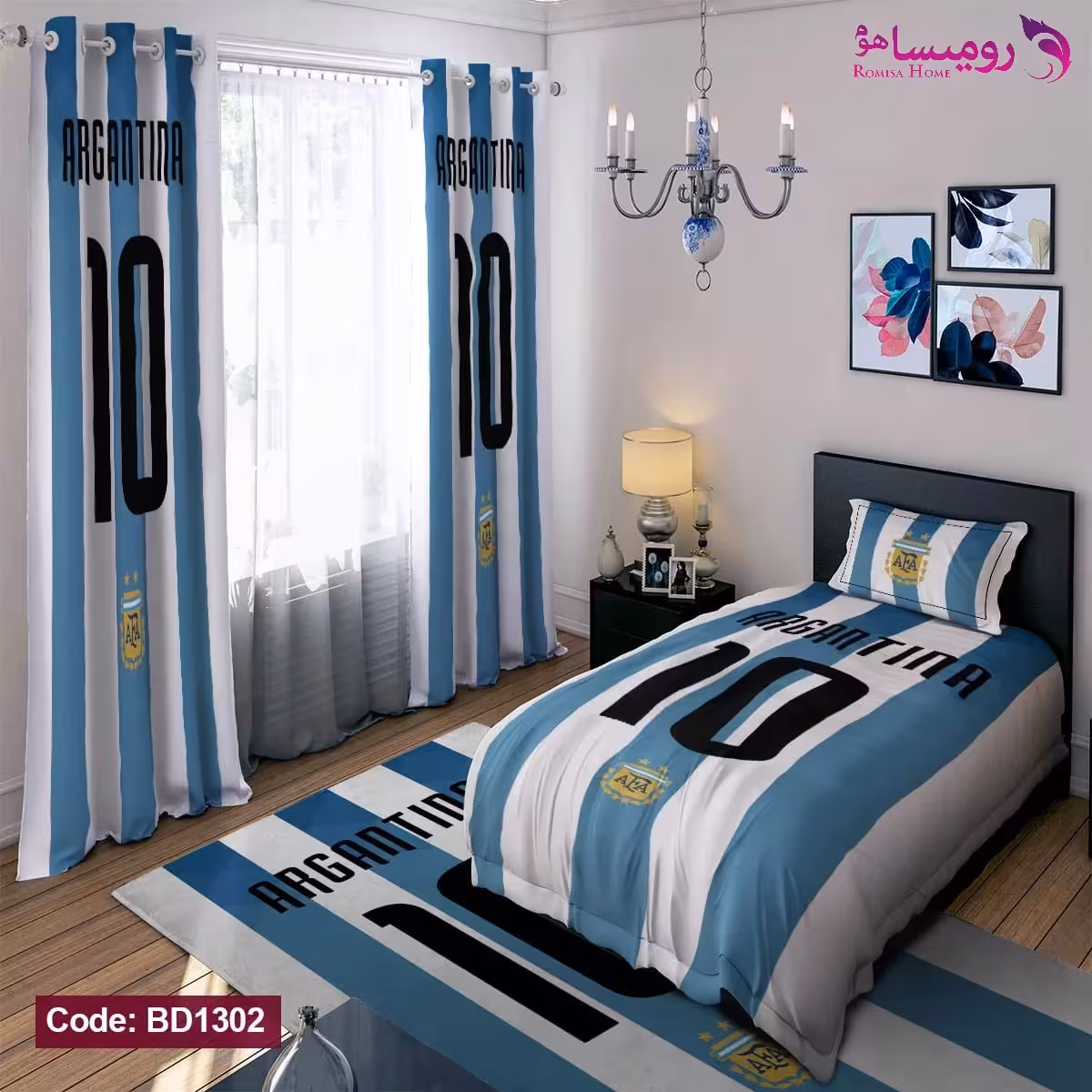 قیمت و خرید روتختی طرح تیم فوتبال آرژانتین یک نفره برند دکو کد BD1302