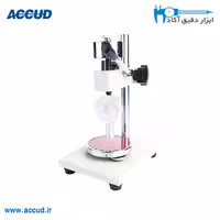 پایه سختی سنج پلاستیک Accud (آکاد) مدل HSM-5D-ST