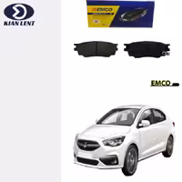 لنت ترمز جلو شاهین برند امکو(EMCO)