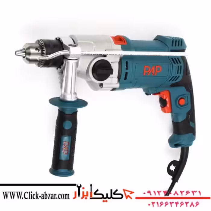 دریل 13 P.A.P مدل 6650