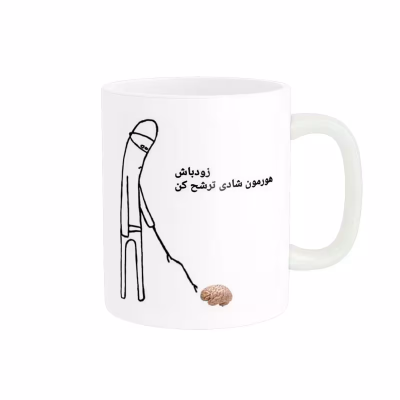 ماگ پاد آفرین طرح جملات بامزه کد 3634