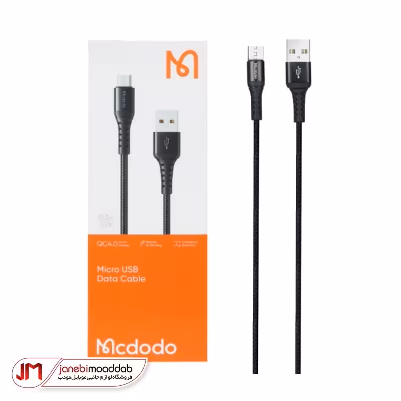 کابل شارژ میکرو یو اس بی مک دودو مدل CA-2280