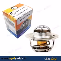 ترموستات EF7 - درجه 88 بابا پارت -ارسال رایگان-گارانتی شش ماه-قیمت عمده