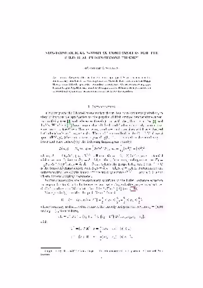 خرید و دانلود نسخه کامل کتاب Nontopological N-vortex condensates for the self-dual Chern-Simons theory