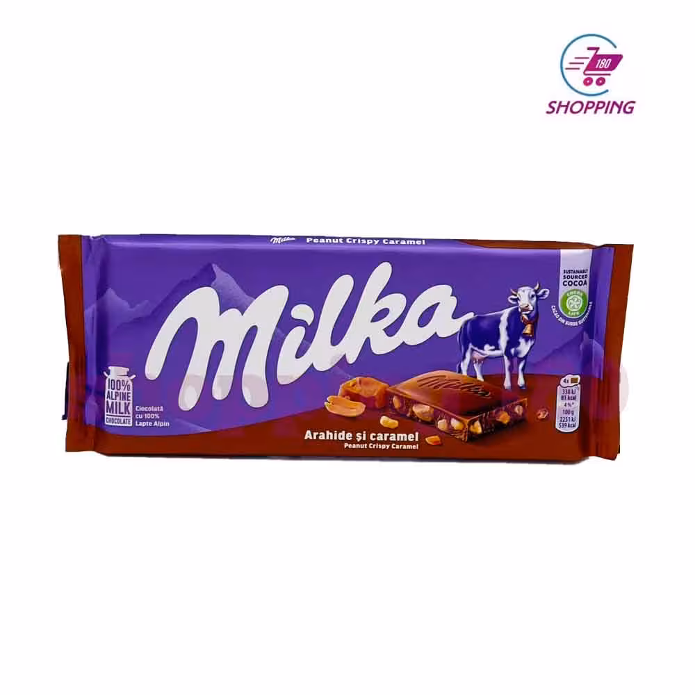 شکلات میلکا 100 گرم بادام زمینی و کارامل