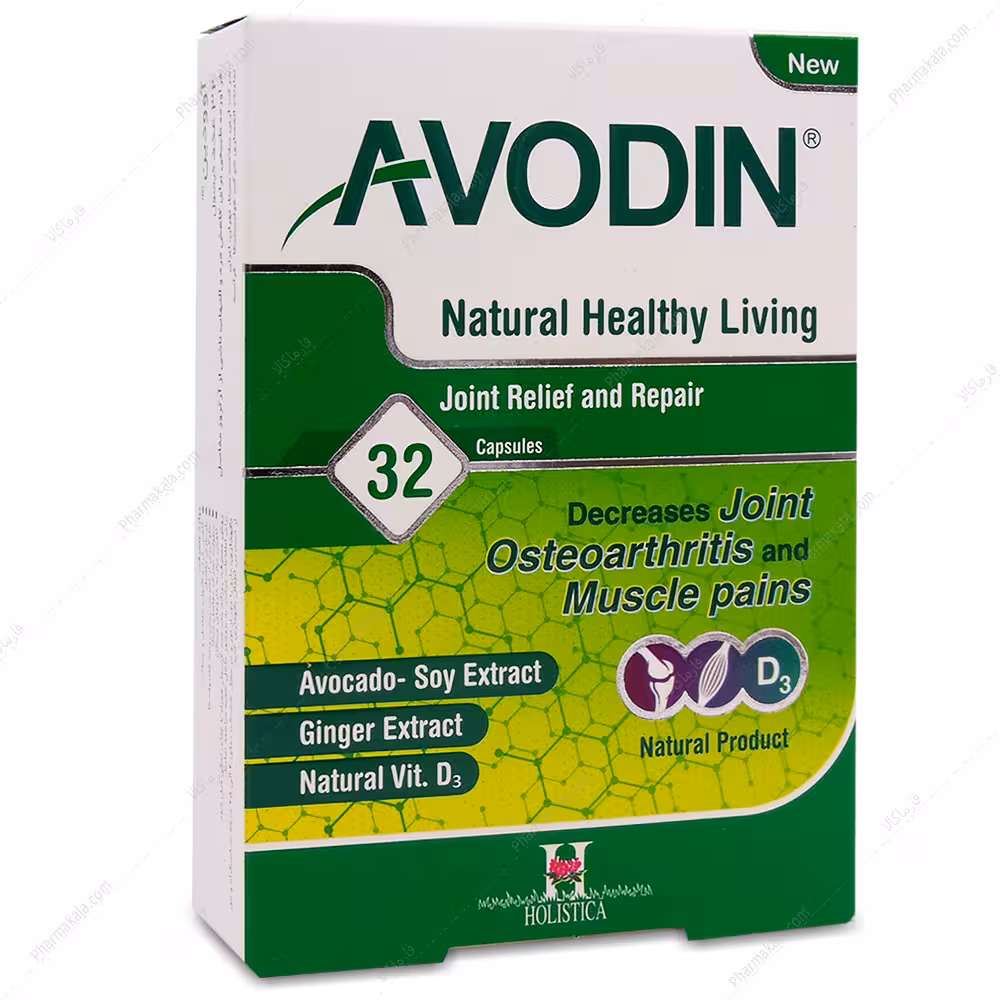 کپسول آوودین هولیستیکا 32 عدد