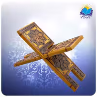 رحل کوچک چرم طبیعی (کد ch18)