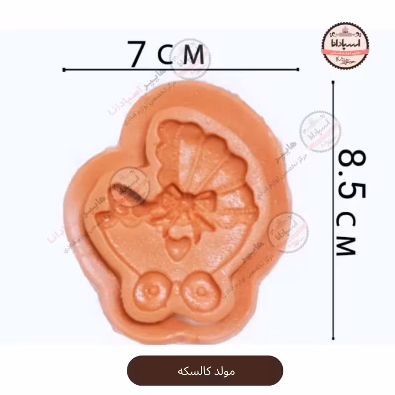 قالب مولد سیلیکونی کالسکه کودک