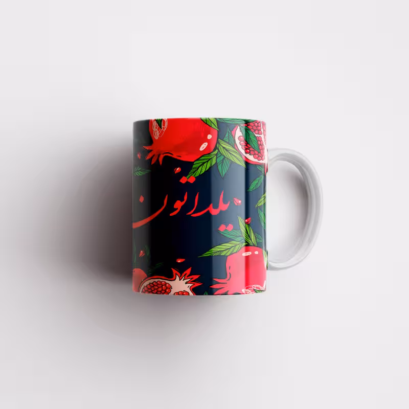 خرید ماگ-لیوان یلدا RR010
