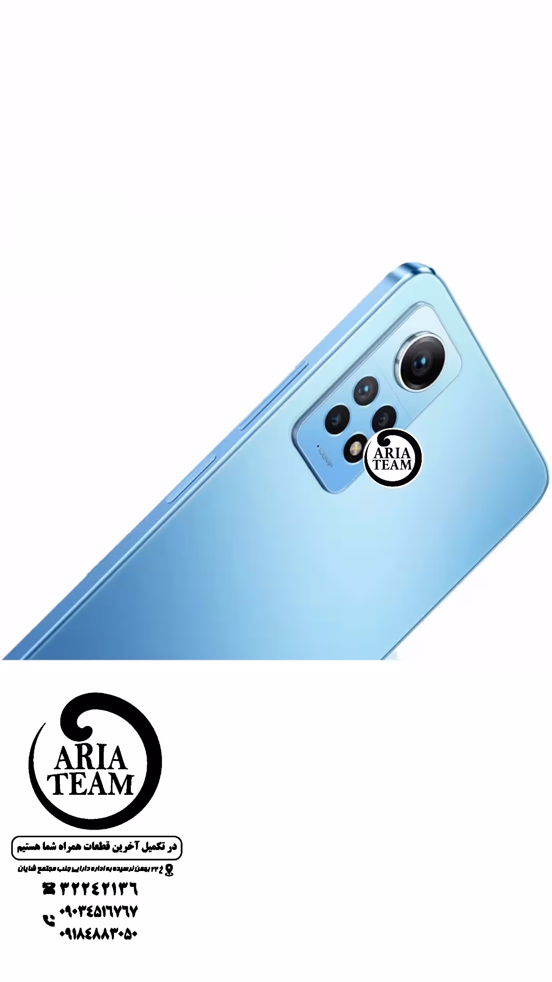 شیشه لنز دوربین شیائومی note 12 pro