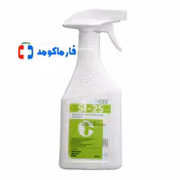 مایع گندزدا آماده به مصرف هایساید مدل اس آی 25 حجم 500 میلی لیتر