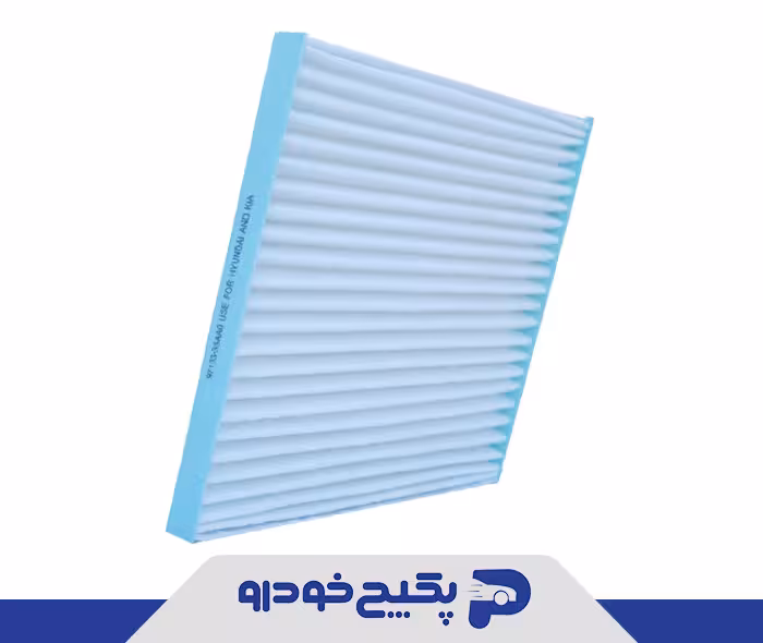 فیلتر هوای کابین A21-8121010FL چری