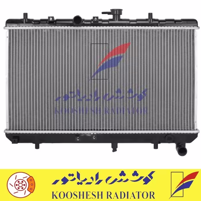 رادیاتور ریو کوشش رادیاتور