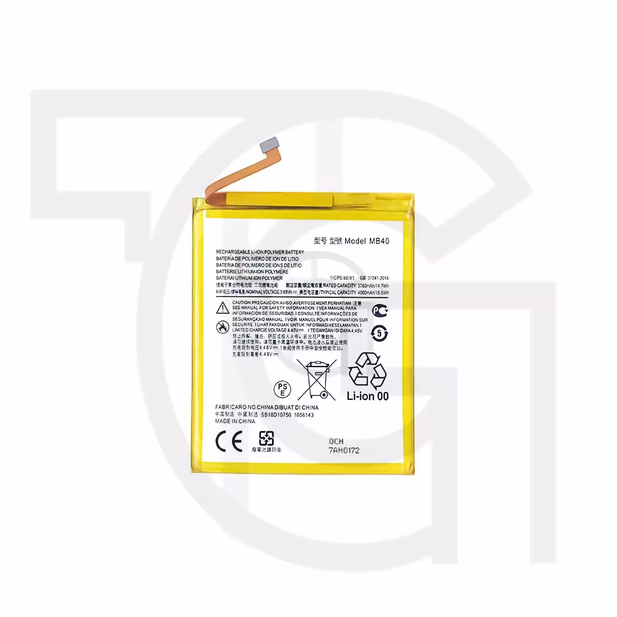 باتری موتورولا Battery Motorola Moto G200 5G