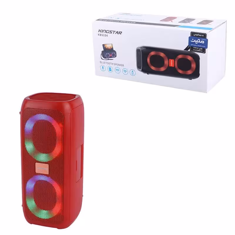اسپیکر بلوتوثی کینگ استار KBS154