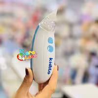 پوار بینی برقی کیدیلو kidilo