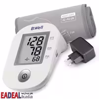 فشارسنج دیجیتال بی ول مدل PRO-33
