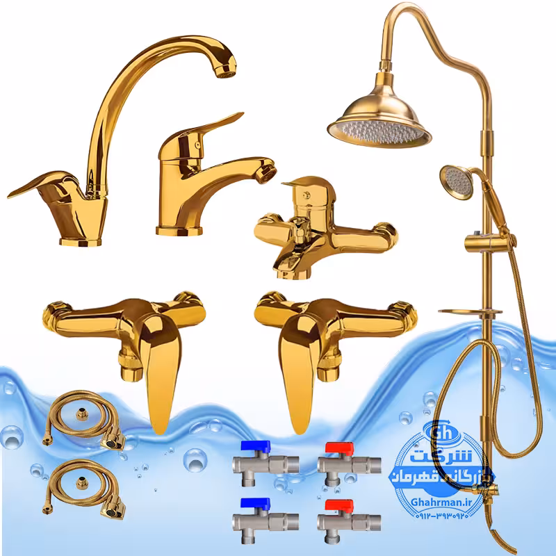 ست 12 عددی شیرآلات برند آیدا صنعت مدل قهرمان اردکی | شیر ظرفشویی   شیر روشویی   شیر حمام   شیر توالت   علم دوش شیپوری   دو عدد شلنگ توالت   چهار عدد شیر پیسوار | طلایی براق