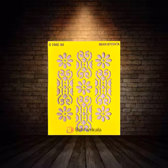 شابلون استنسیل ابعاد 25*20 کد HNE 60