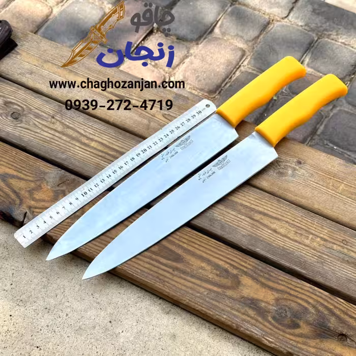 چاقو کباب زن حیدری جنس اصل