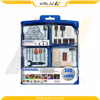 ست ابزار حکاکی دریمل 100 عددی 100-723 D100