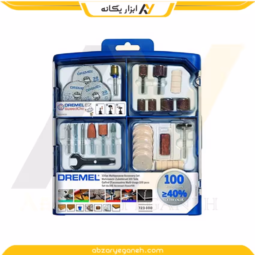 ست ابزار حکاکی دریمل 100 عددی 100-723 D100