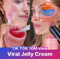 ژل کرم کلاژن ساز مدی کیوب