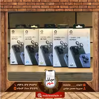 محافظ لنز اچ دی پلاس گرین Camera Lens HD Plus Green 13Pro/13proMax