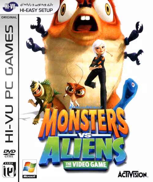 MONSTER VS ALIENS 1DVD
