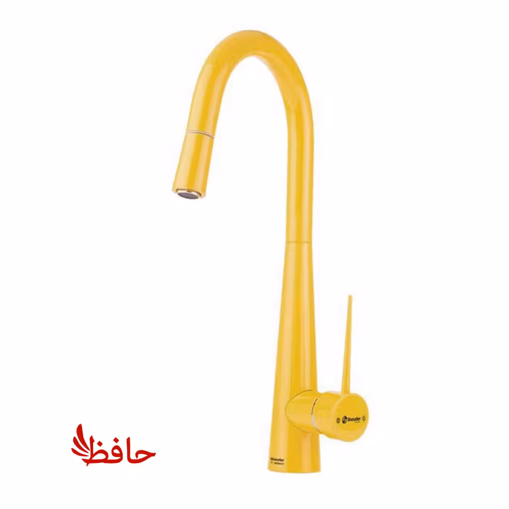شیر ظرفشویی شاوری شودر مدل ایتن زرد