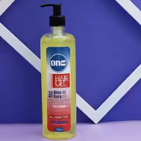 عمده فروشی ژل پمپی موی سر رنگ زرد انس onc مناسب انواع مو حجم 700 میل 90953