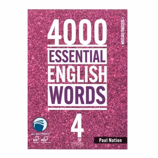کتاب 4000 Essential English Words اثر Paul Nation انتشارات دنیای زبان جلد 4