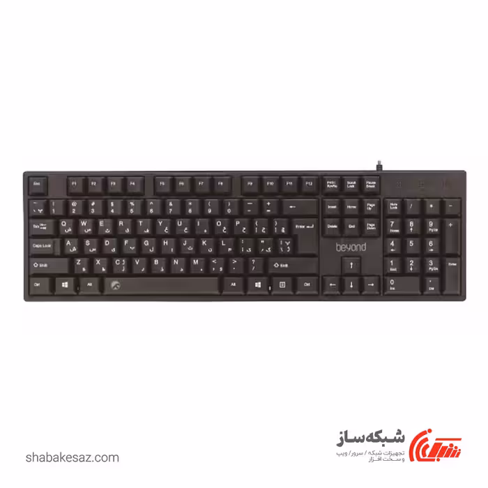 قیمت و خرید کیبورد سیمی بیاند Beyond BK-8281 - شبکه ساز