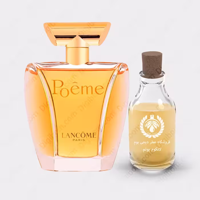 عطر لانکوم پوئم – Lancome PoemeعطرLancome Poeme
