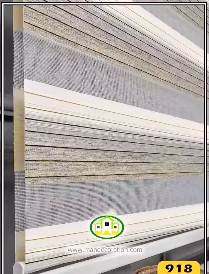 پرده زبرا آشپزخانه کرم طوسی پلیسه کد:918-MF