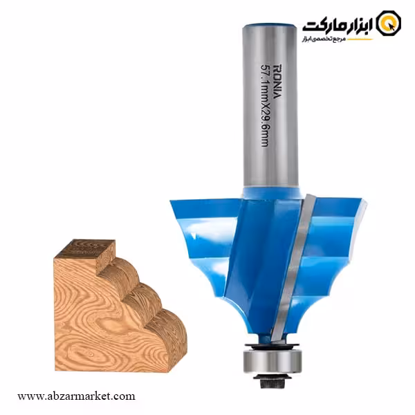 تیغ اورفرز رونیا پروفیل لبه سه پله قطر 57.1 میلی متر مدل 21B-57129612