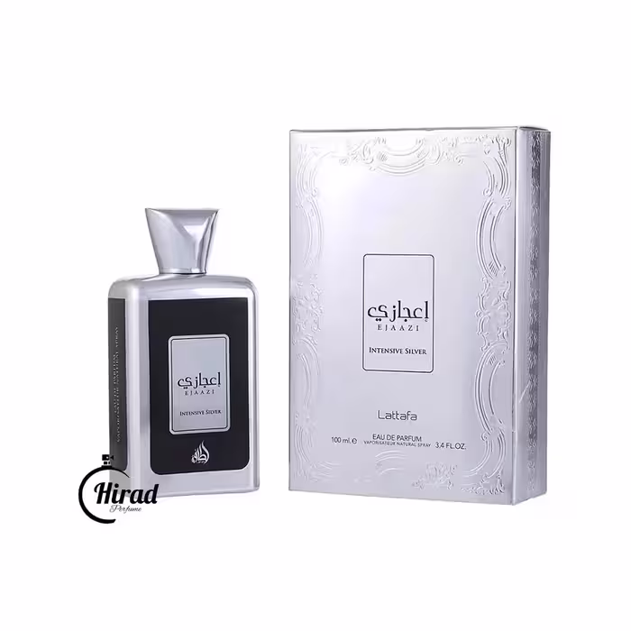 خرید عطر ادکلن اعجازی نقره ای لطافه - هیراد پرفیوم