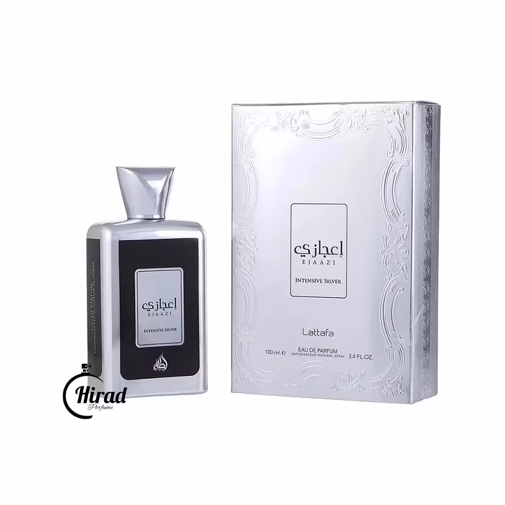 خرید عطر ادکلن اعجازی نقره ای لطافه - هیراد پرفیوم
