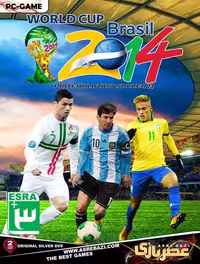 PES 2013 به همراه جام جهانی