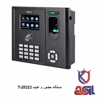 دستگاه حضور و غیاب تایگر مدل T-28323