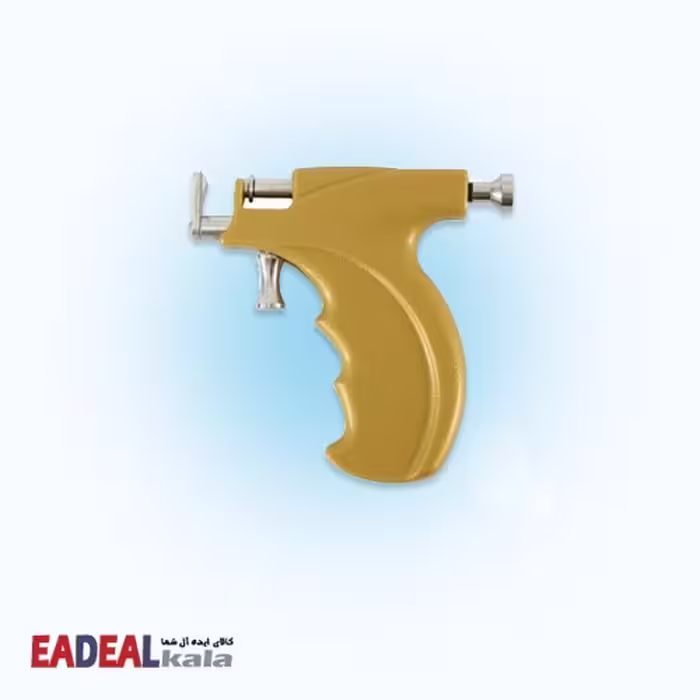 دستگاه گوش سوراخ کن مدل کافلن